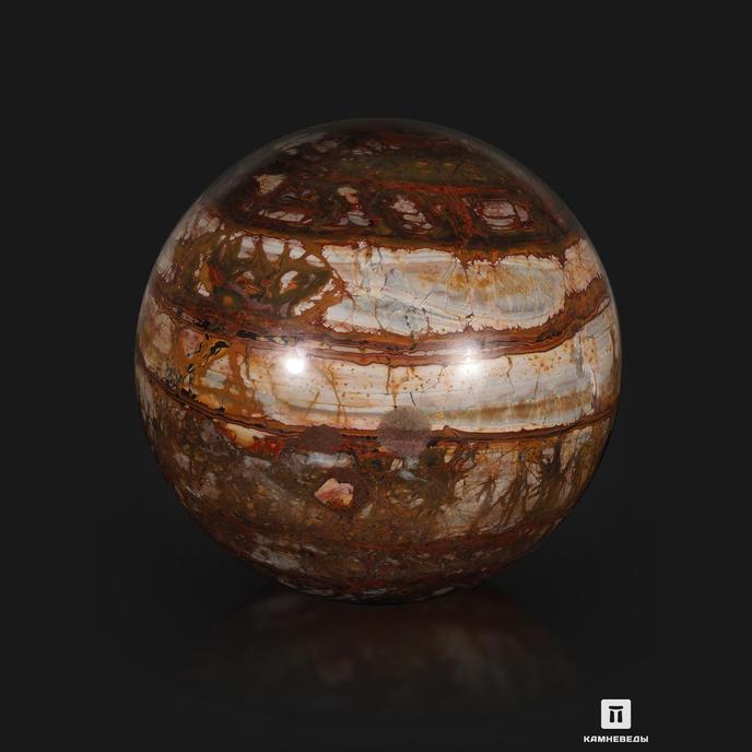 Шар из яшмы, 303 мм
