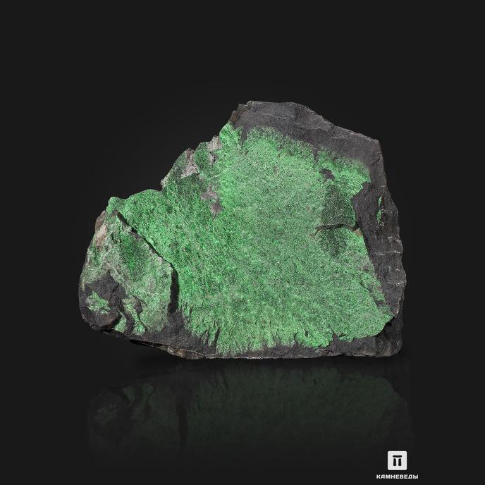 Уваровит (зелёный гранат), 38,5х32,5х16 см