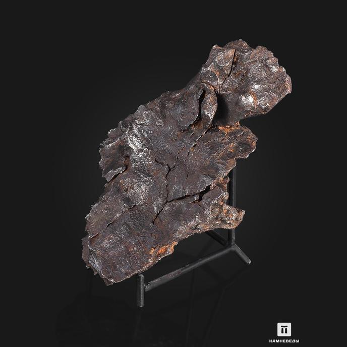 Метеорит Сихотэ-Алинь, осколок 12,4х9,4х2,5 см
